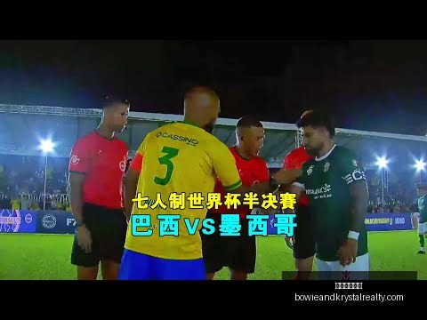 官方回应,樊振东,陈梦,星空体育下载官网,星空体育下载App,星空体育直播,星空体育赛事,星空体育平台