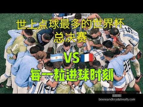 巴塞罗那与,什琴斯尼续,约谈判至下,星空体育下载官网,星空体育下载App,星空体育直播,星空体育赛事,星空体育平台