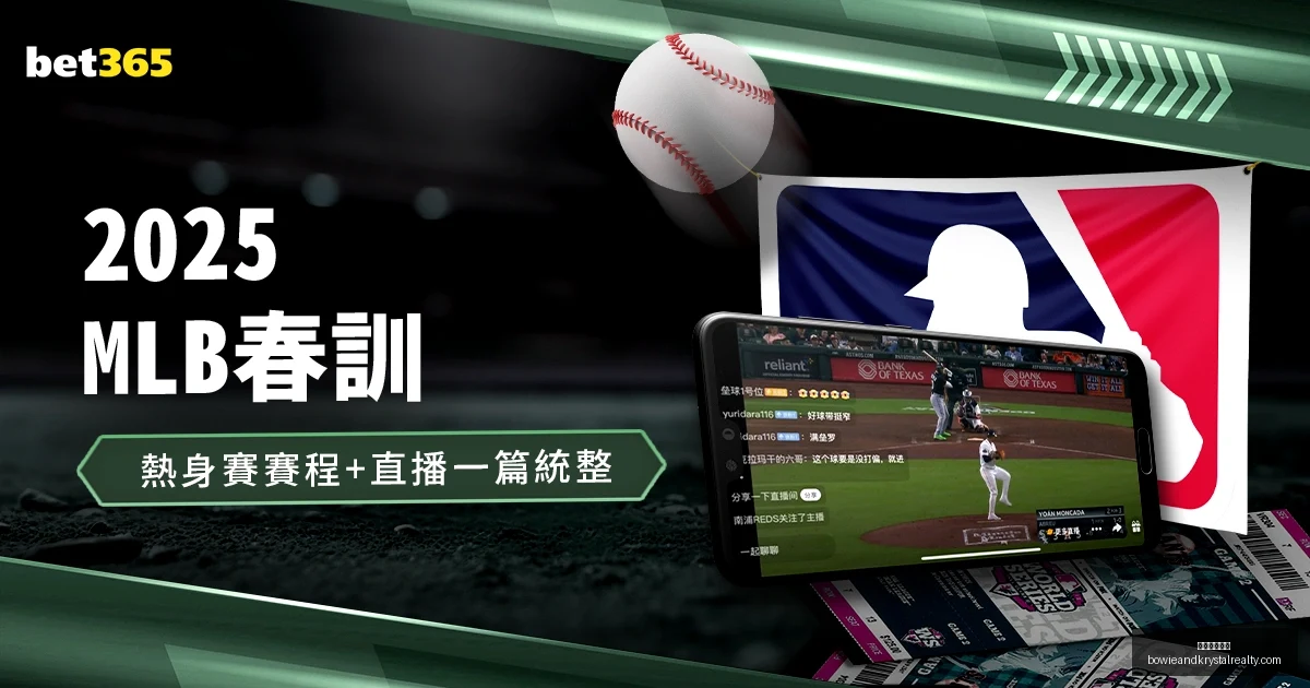 勒沃库森考,虑引入奥尔,特加,星空体育下载官网,星空体育下载App,星空体育直播,星空体育赛事,星空体育平台