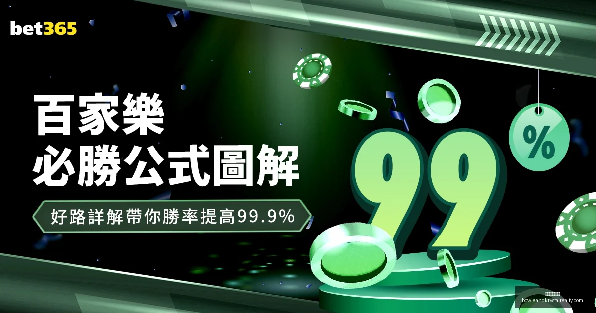 勒沃库森考,虑引入奥尔,特加,星空体育下载官网,星空体育下载App,星空体育直播,星空体育赛事,星空体育平台