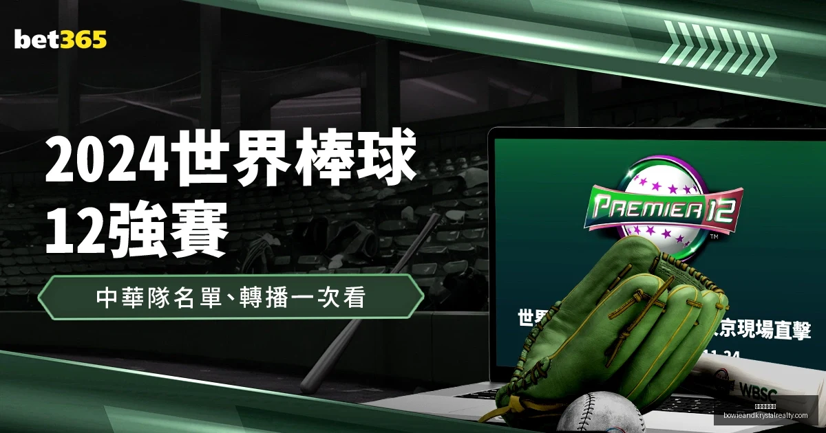 中国女子冬,季两项,公里短距离,星空体育下载官网,星空体育下载App,星空体育直播,星空体育赛事,星空体育平台