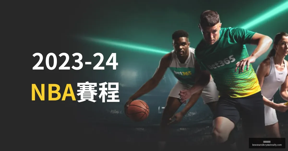 专访,字母哥回应,詹姆斯赞誉,星空体育下载官网,星空体育下载App,星空体育直播,星空体育赛事,星空体育平台