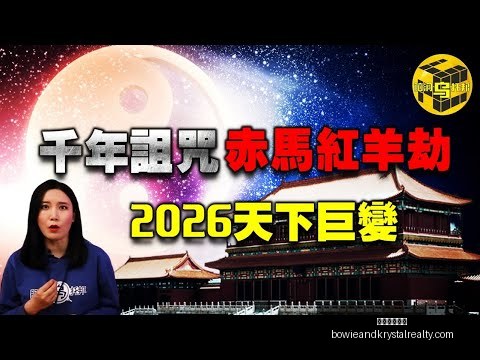 亚洲杯,焦点战,年后再战世,星空体育下载官网,星空体育下载App,星空体育直播,星空体育赛事,星空体育平台