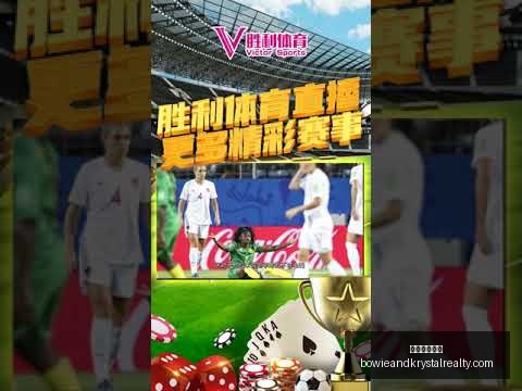 齐麟新疆快,攻上篮,威金顿支援,星空体育下载官网,星空体育下载App,星空体育直播,星空体育赛事,星空体育平台