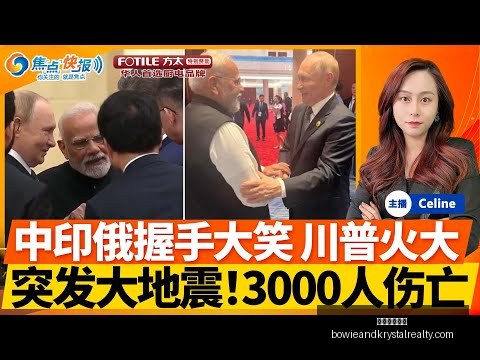吴艳妮,米栏,逆袭登顶,星空体育下载官网,星空体育下载App,星空体育直播,星空体育赛事,星空体育平台