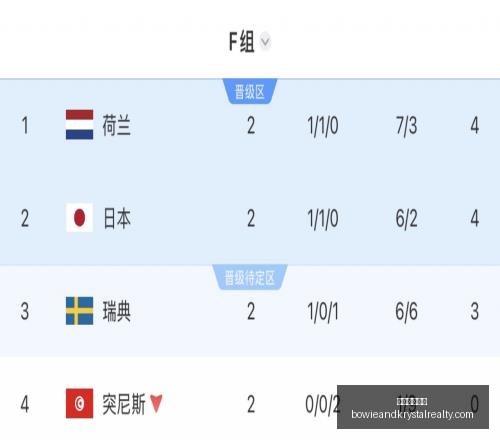 星空体育下,星空体育下载,星空体育下载官网,星空体育下载官网,星空体育下载App,星空体育直播,星空体育赛事,星空体育平台