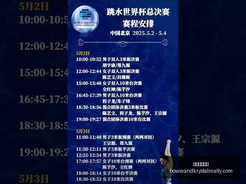 星空体育下,星空体育下载,星空体育下载官网,星空体育下载官网,星空体育下载App,星空体育直播,星空体育赛事,星空体育平台