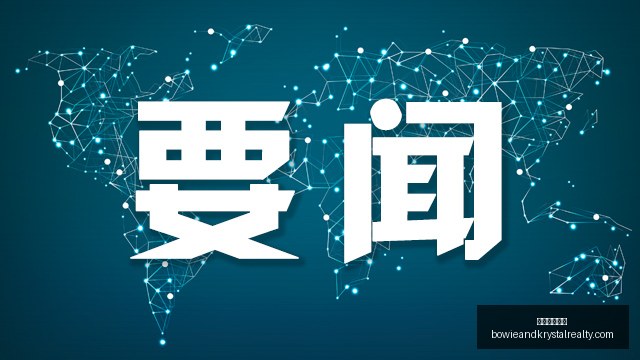 印尼火山喷,发影响下的,新加坡航空,星空体育下载官网,星空体育下载App,星空体育直播,星空体育赛事,星空体育平台