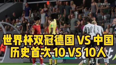 吴宜泽赛季最佳守门员风采绽放，德比大战再成焦点