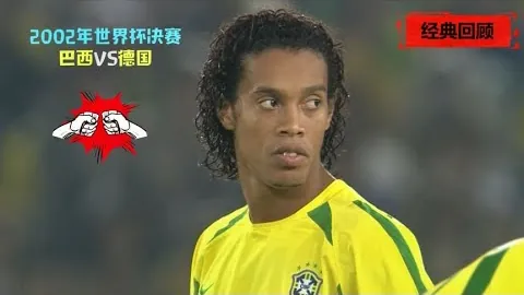 国足全力出击关键战役：核心球员悉数回归，塞尔吉尼奥掌控中场指挥