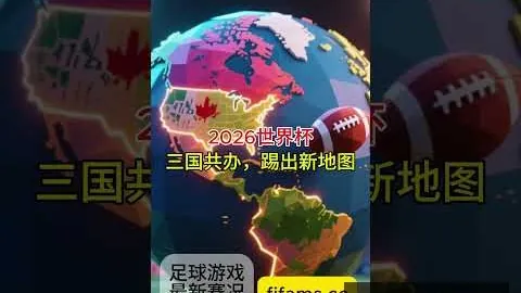 郭艾伦结，星空体育下载官网，束辽宁队征程