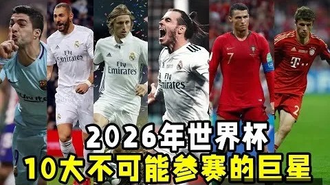 利物浦点球逆转赫罗纳，萨拉赫关键进球 1-0 晋级欧冠淘汰赛