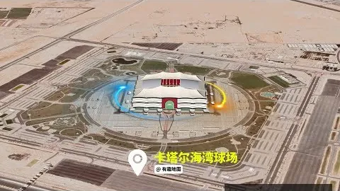 英足总宣布星空体育赛事：8月2日溫布利體育場將上演足總杯決賽