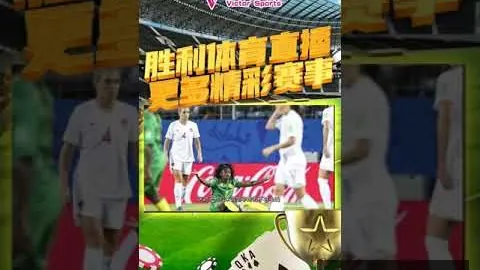 齐麟新疆快攻上篮，威金顿支援空中轰炸