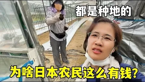 吴艳妮60米栏8秒22逆袭登顶，赛后淡然未狂欢