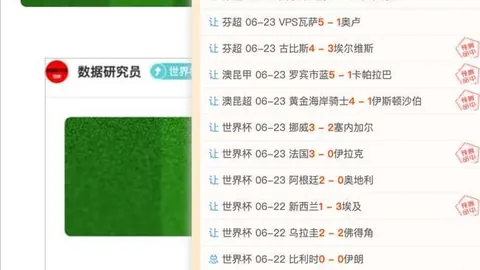 星空体育下载 095006 9
