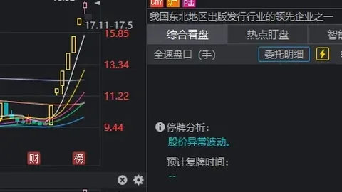 2026赛季球队默契养成记：甘西强调长期磨合与牺牲精神重要性